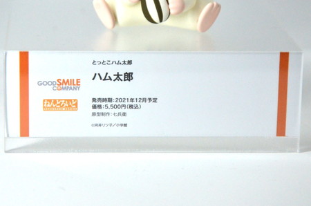 【ワンホビ33フォトレポート】「天穂のサクナヒメ」サクナヒメや「PUI PUI モルカー」ポテトなどのフィギュアを紹介!
