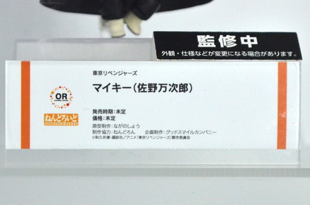 【ワンホビ33フォトレポート】「天穂のサクナヒメ」サクナヒメや「PUI PUI モルカー」ポテトなどのフィギュアを紹介!
