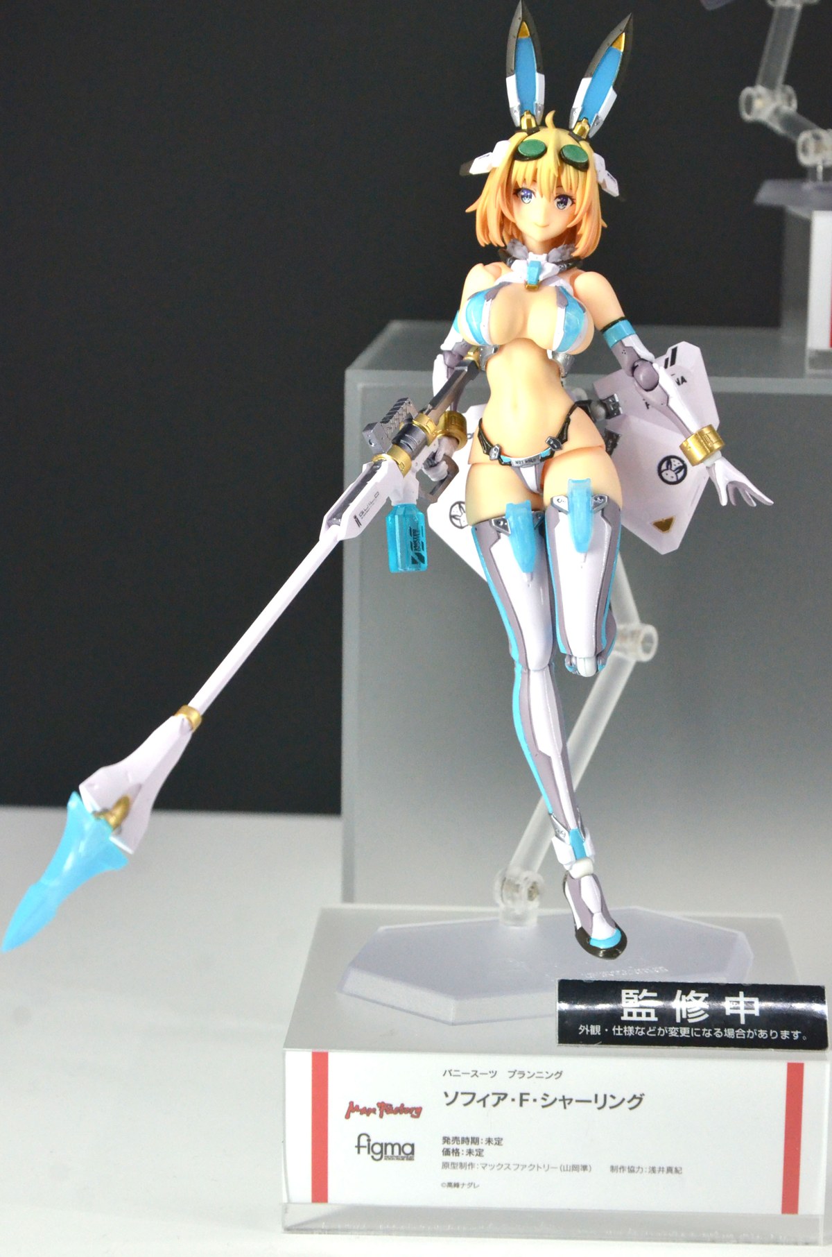 【ワンホビ33フォトレポート】「天穂のサクナヒメ」サクナヒメや「PUI PUI モルカー」ポテトなどのフィギュアを紹介!