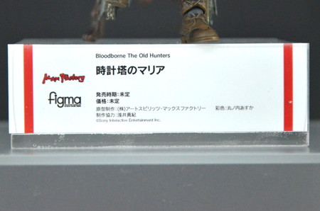 【ワンホビ33フォトレポート】「天穂のサクナヒメ」サクナヒメや「PUI PUI モルカー」ポテトなどのフィギュアを紹介!