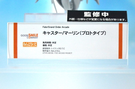 【ワンホビ33フォトレポート】「Fate/Grand Order」アルトリア・ペンドラゴンや「シャーマンキング」麻倉葉などのフィギュアを紹介!