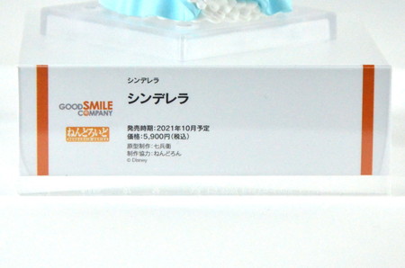 【ワンホビ33フォトレポート】「Fate/Grand Order」アルトリア・ペンドラゴンや「シャーマンキング」麻倉葉などのフィギュアを紹介!