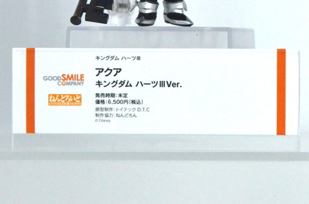 【ワンホビ33フォトレポート】「Fate/Grand Order」アルトリア・ペンドラゴンや「シャーマンキング」麻倉葉などのフィギュアを紹介!