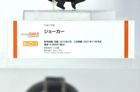 【ワンホビ33フォトレポート】「Fate/Grand Order」アルトリア・ペンドラゴンや「シャーマンキング」麻倉葉などのフィギュアを紹介!