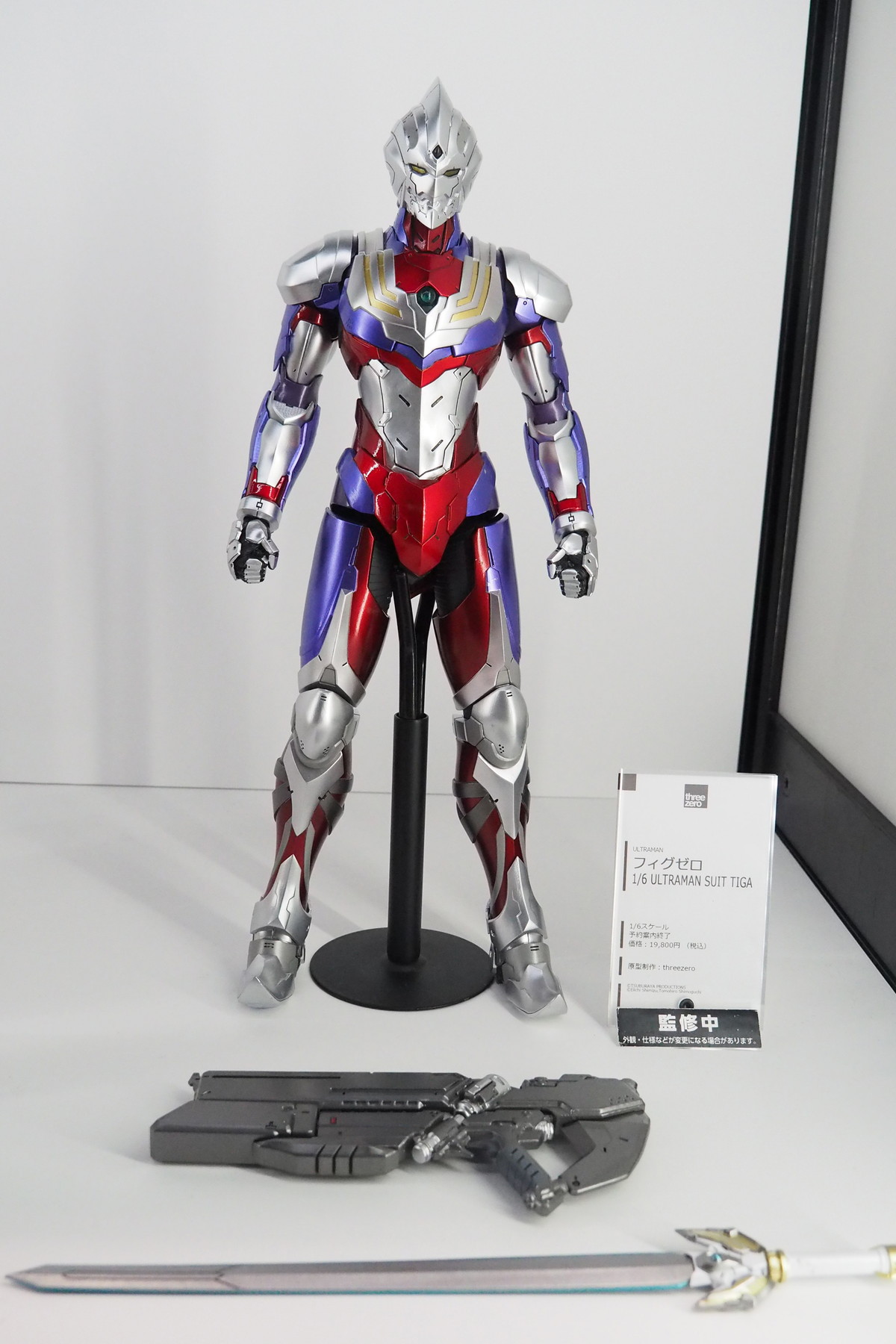 【ワンホビ33フォトレポート】「ネコぱら」ココナツや「ディズニー ツイステッドワンダーランド」アズール・アーシェングロットなどのフィギュアを紹介!