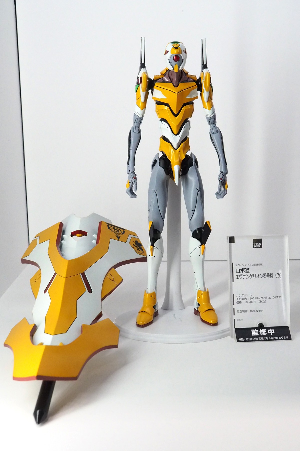 【ワンホビ33フォトレポート】「ネコぱら」ココナツや「ディズニー ツイステッドワンダーランド」アズール・アーシェングロットなどのフィギュアを紹介!