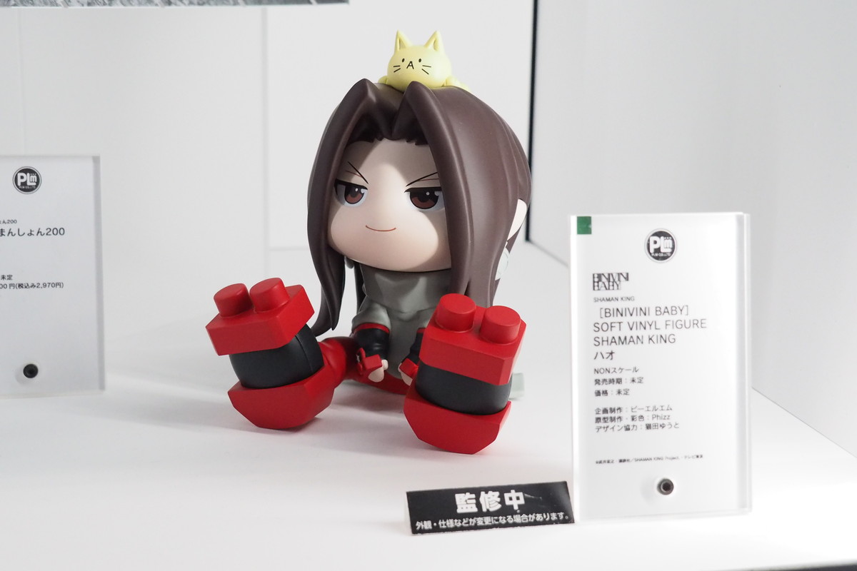 【ワンホビ33フォトレポート】「ネコぱら」ココナツや「ディズニー ツイステッドワンダーランド」アズール・アーシェングロットなどのフィギュアを紹介!