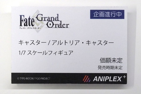 【ワンホビ33フォトレポート】「ネコぱら」ココナツや「ディズニー ツイステッドワンダーランド」アズール・アーシェングロットなどのフィギュアを紹介!