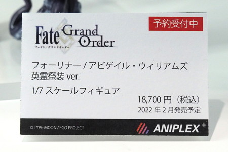 【ワンホビ33フォトレポート】「ネコぱら」ココナツや「ディズニー ツイステッドワンダーランド」アズール・アーシェングロットなどのフィギュアを紹介!