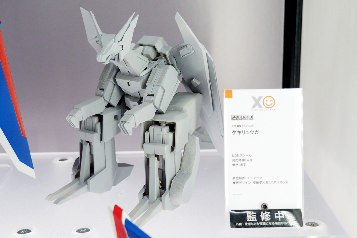 【ワンホビ33フォトレポート】「ネコぱら」ココナツや「ディズニー ツイステッドワンダーランド」アズール・アーシェングロットなどのフィギュアを紹介!
