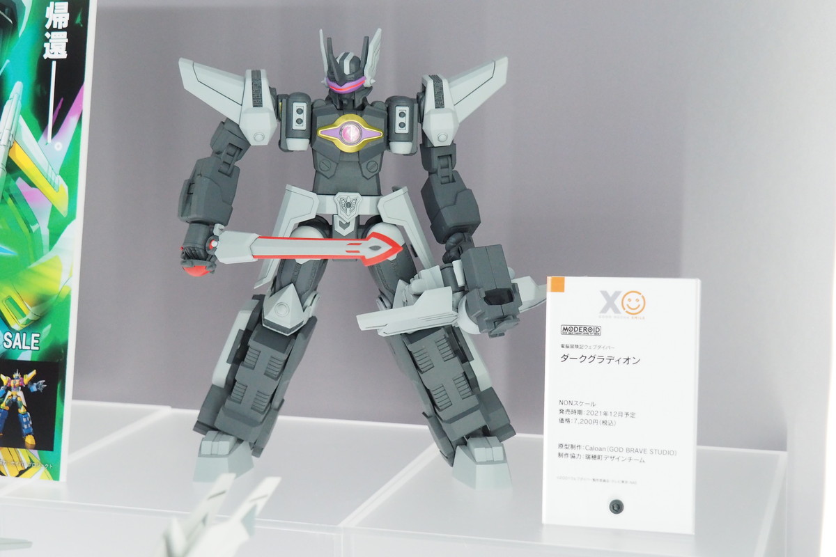 【ワンホビ33フォトレポート】「ネコぱら」ココナツや「ディズニー ツイステッドワンダーランド」アズール・アーシェングロットなどのフィギュアを紹介!