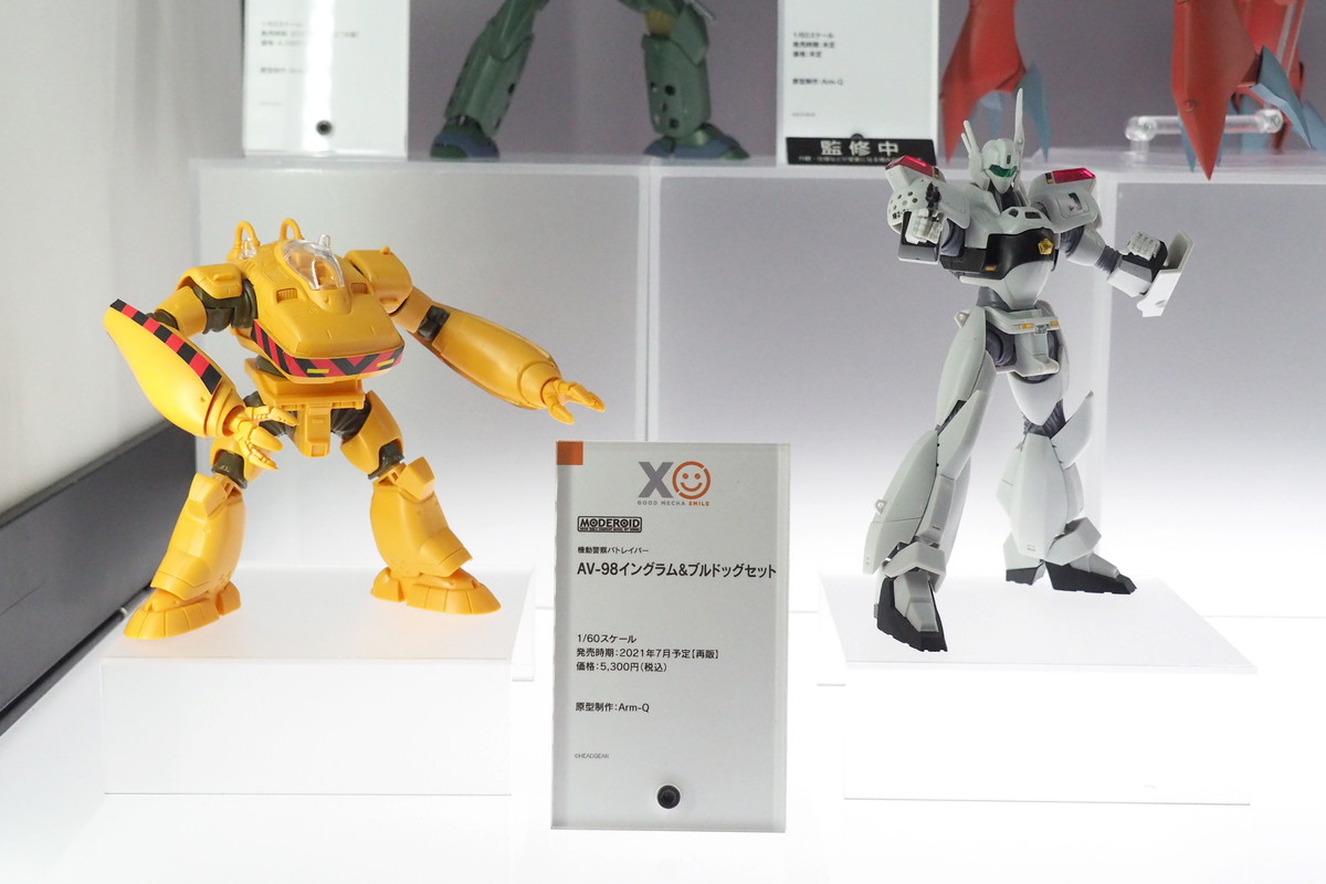 【ワンホビ33フォトレポート】「ネコぱら」ココナツや「ディズニー ツイステッドワンダーランド」アズール・アーシェングロットなどのフィギュアを紹介!