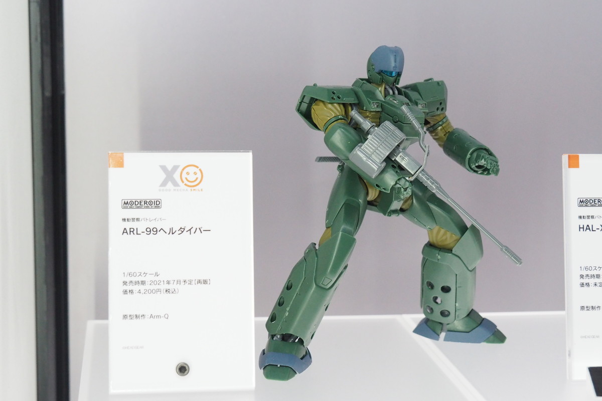 【ワンホビ33フォトレポート】「ネコぱら」ココナツや「ディズニー ツイステッドワンダーランド」アズール・アーシェングロットなどのフィギュアを紹介!