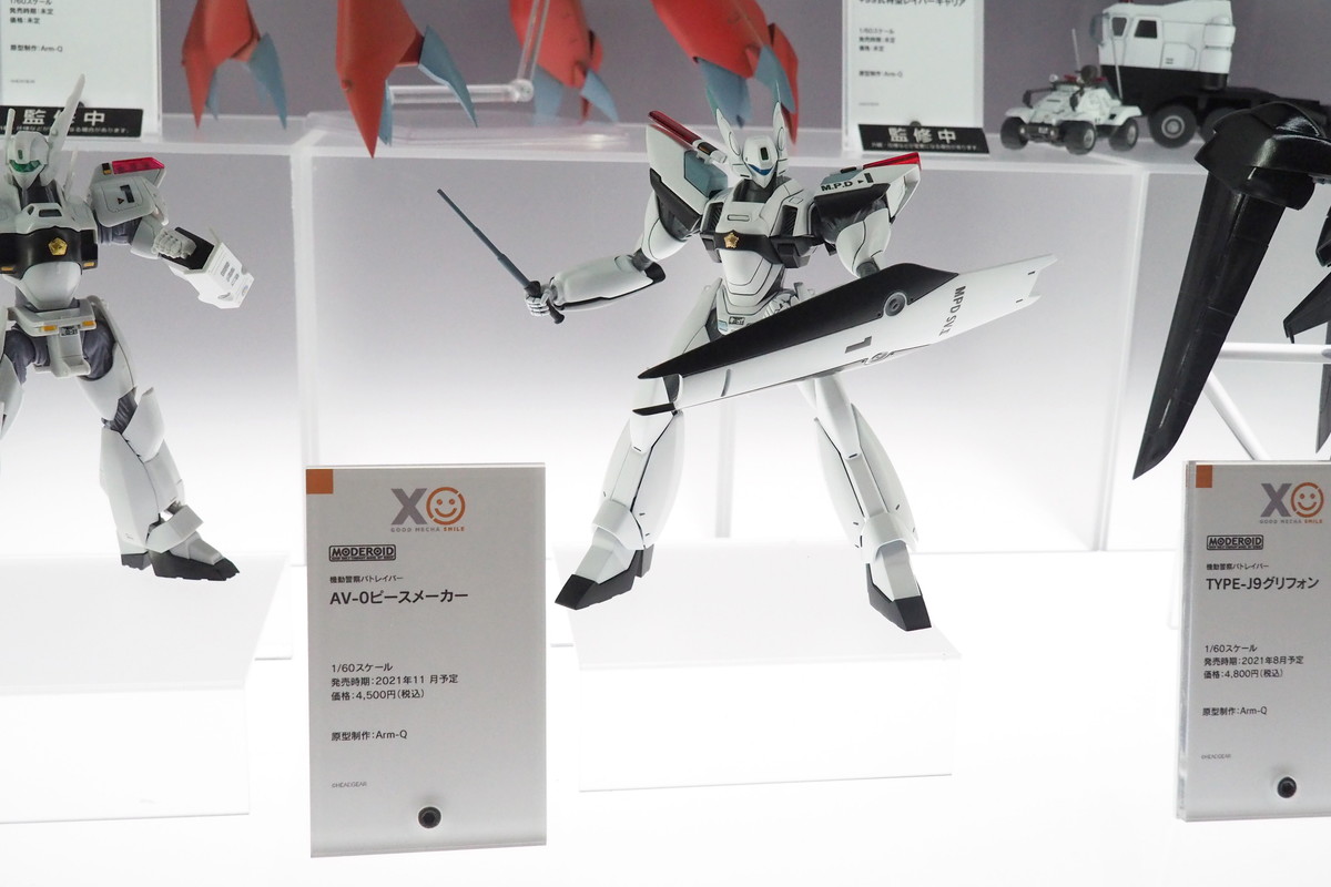 【ワンホビ33フォトレポート】「ネコぱら」ココナツや「ディズニー ツイステッドワンダーランド」アズール・アーシェングロットなどのフィギュアを紹介!