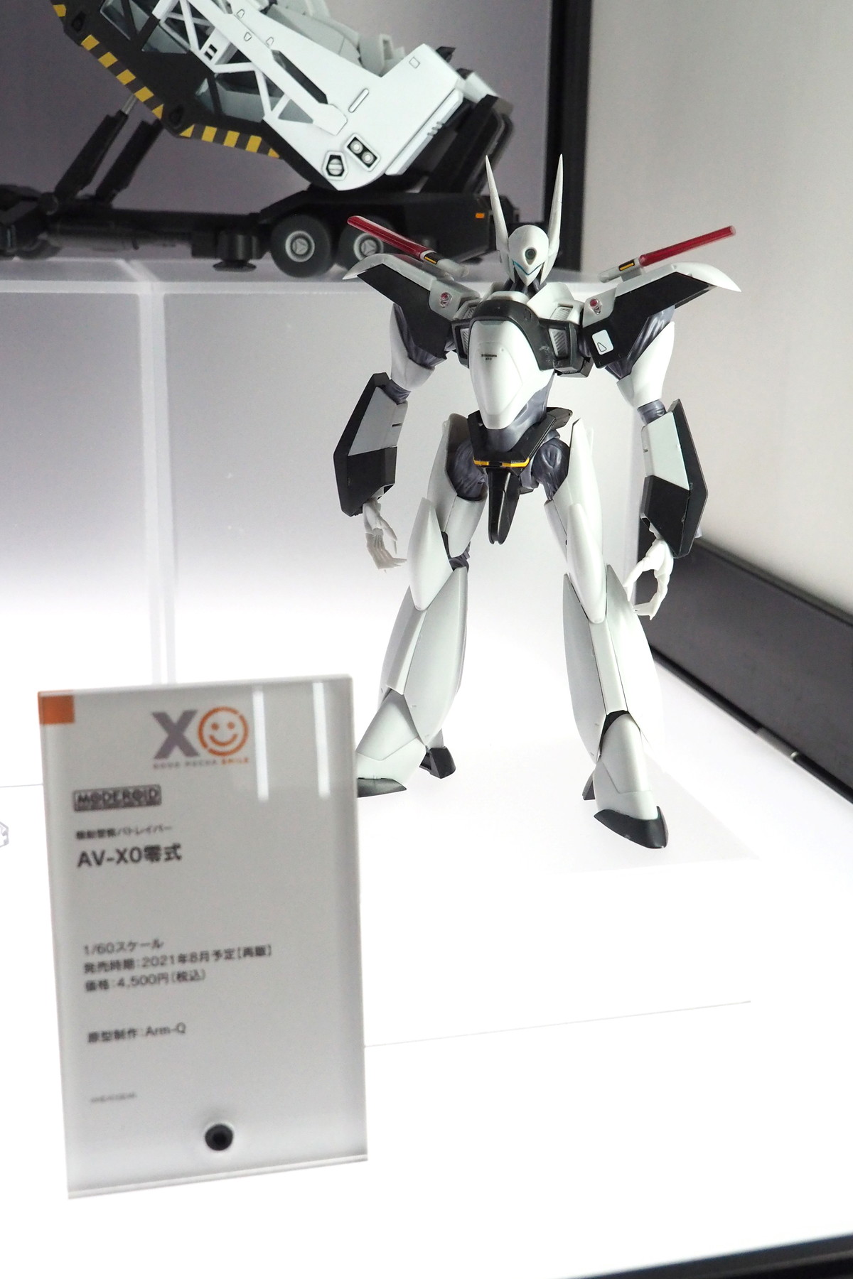 【ワンホビ33フォトレポート】「ネコぱら」ココナツや「ディズニー ツイステッドワンダーランド」アズール・アーシェングロットなどのフィギュアを紹介!
