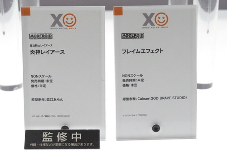 【ワンホビ33フォトレポート】「ネコぱら」ココナツや「ディズニー ツイステッドワンダーランド」アズール・アーシェングロットなどのフィギュアを紹介!
