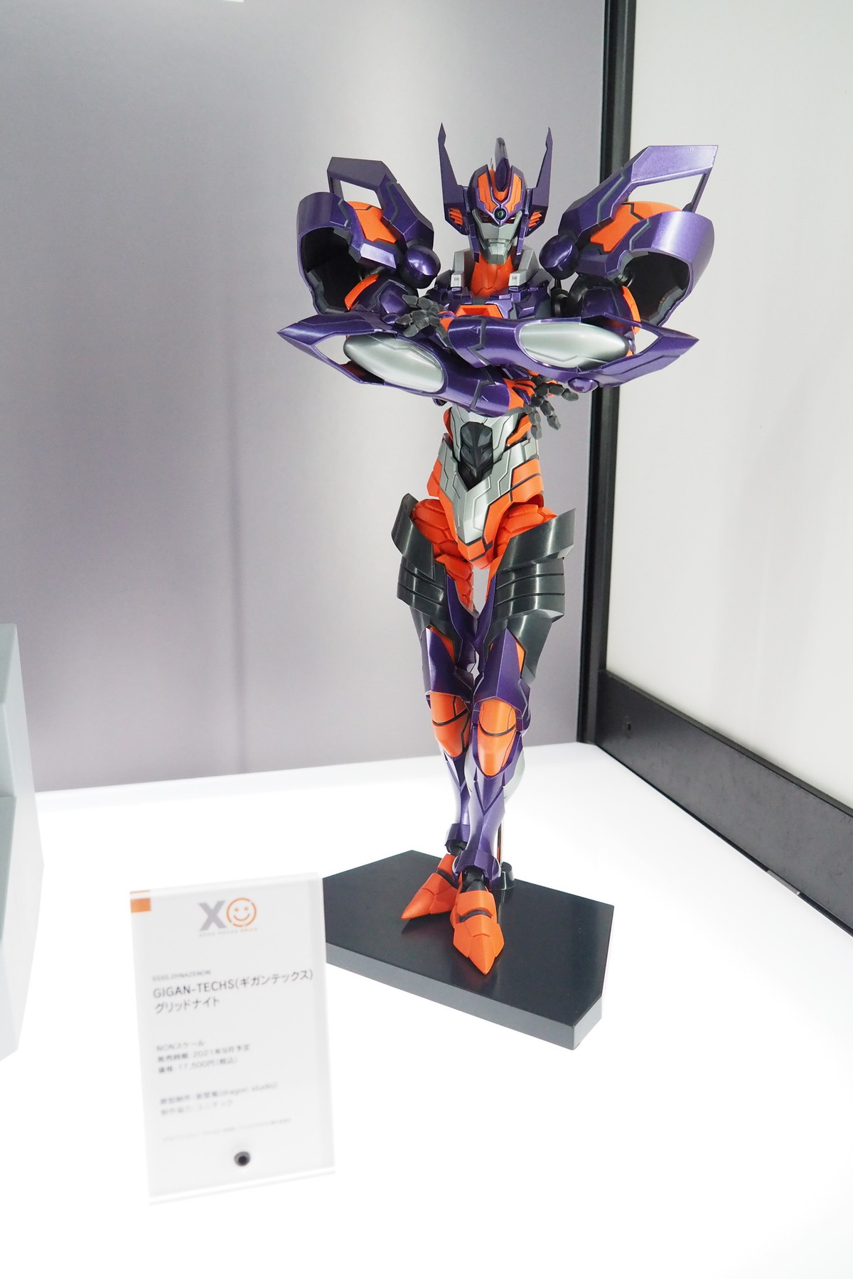 【ワンホビ33フォトレポート】「ネコぱら」ココナツや「ディズニー ツイステッドワンダーランド」アズール・アーシェングロットなどのフィギュアを紹介!