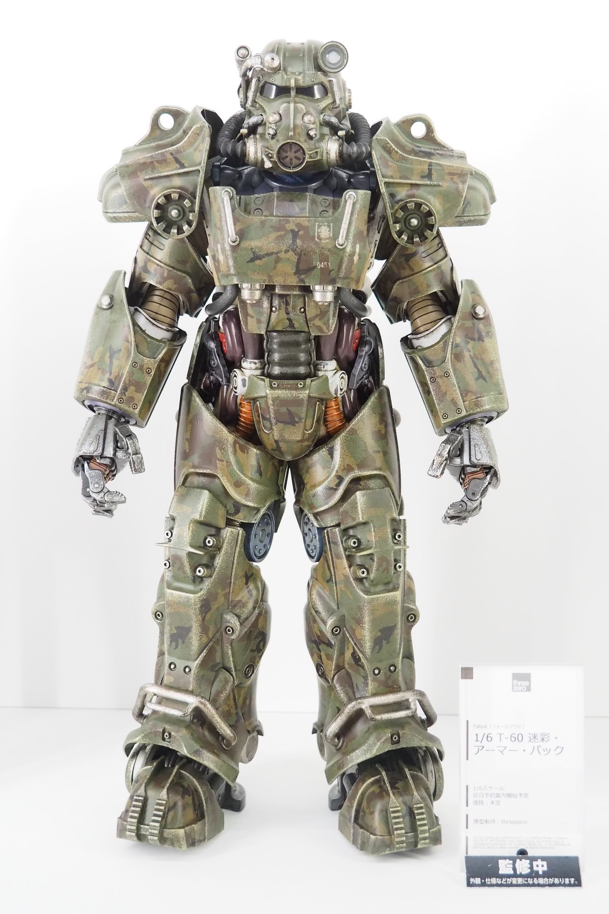 【ワンホビ33フォトレポート】「ネコぱら」ココナツや「ディズニー ツイステッドワンダーランド」アズール・アーシェングロットなどのフィギュアを紹介!