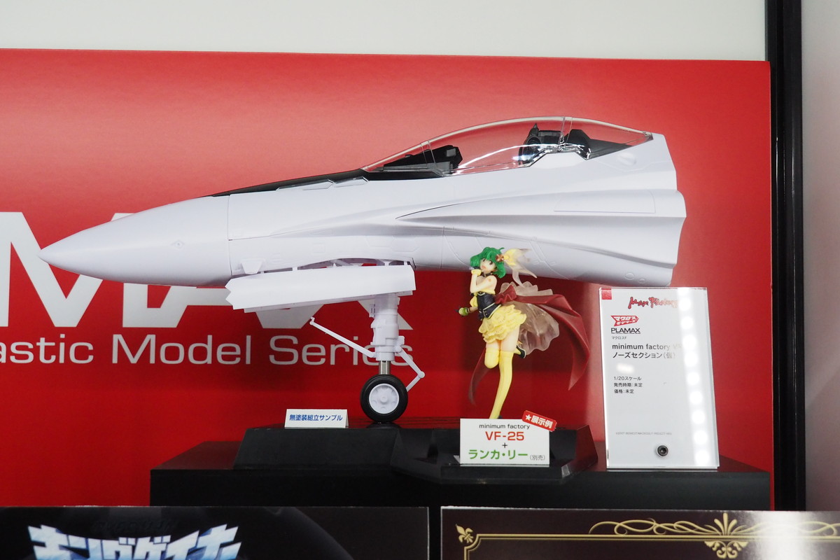 【ワンホビ33フォトレポート】「ネコぱら」ココナツや「ディズニー ツイステッドワンダーランド」アズール・アーシェングロットなどのフィギュアを紹介!