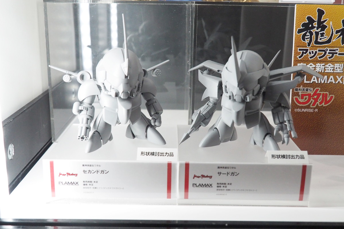 【ワンホビ33フォトレポート】「ネコぱら」ココナツや「ディズニー ツイステッドワンダーランド」アズール・アーシェングロットなどのフィギュアを紹介!