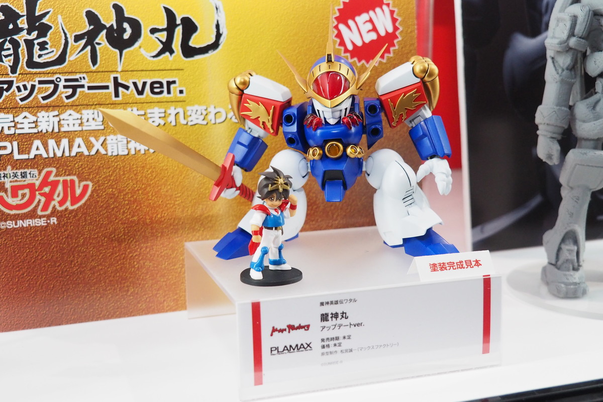 【ワンホビ33フォトレポート】「ネコぱら」ココナツや「ディズニー ツイステッドワンダーランド」アズール・アーシェングロットなどのフィギュアを紹介!