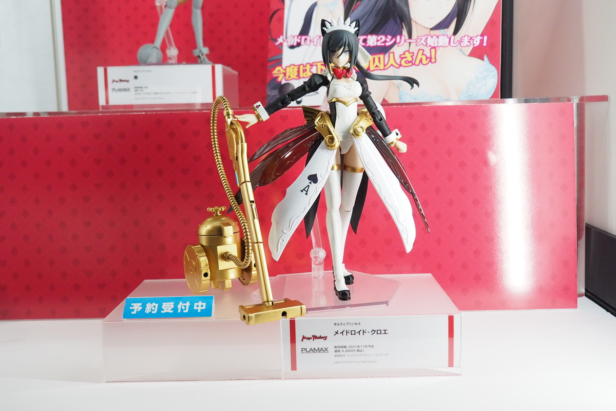 【ワンホビ33フォトレポート】「ネコぱら」ココナツや「ディズニー ツイステッドワンダーランド」アズール・アーシェングロットなどのフィギュアを紹介!