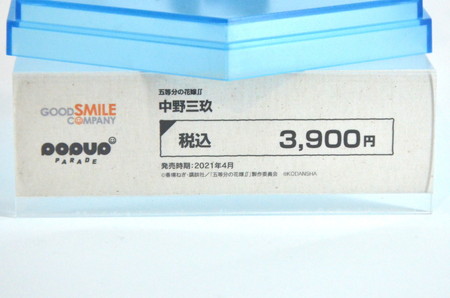 【ワンホビ33フォトレポート】「映画 この素晴らしい世界に祝福を!紅伝説」めぐみんや「To LOVEる-とらぶる-ダークネス」古手川唯などのフィギュアを紹介!
