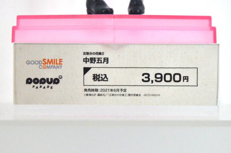 【ワンホビ33フォトレポート】「映画 この素晴らしい世界に祝福を!紅伝説」めぐみんや「To LOVEる-とらぶる-ダークネス」古手川唯などのフィギュアを紹介!