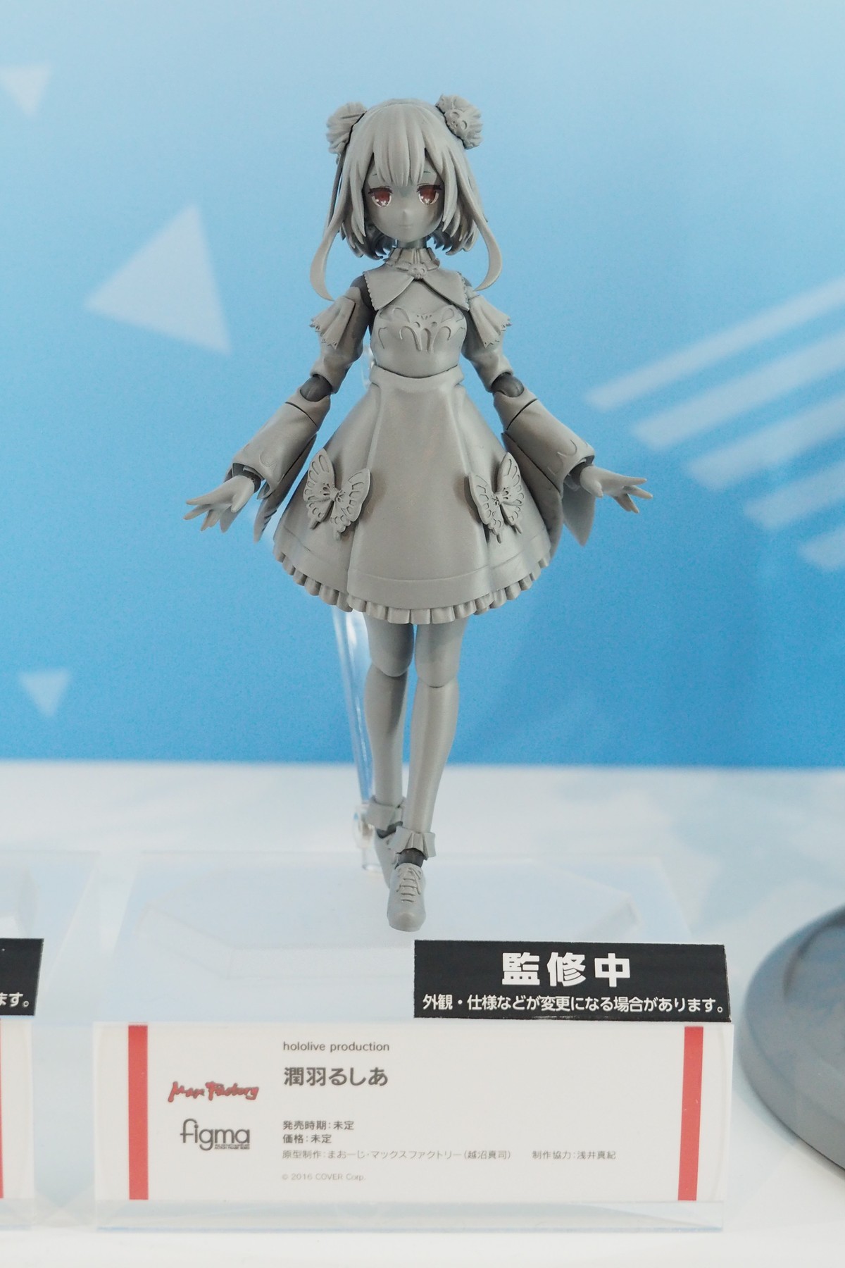 【ワンホビ33フォトレポート】「カードキャプターさくら」木之本桜や「hololive production」宝鐘マリンなどのフィギュアを紹介!