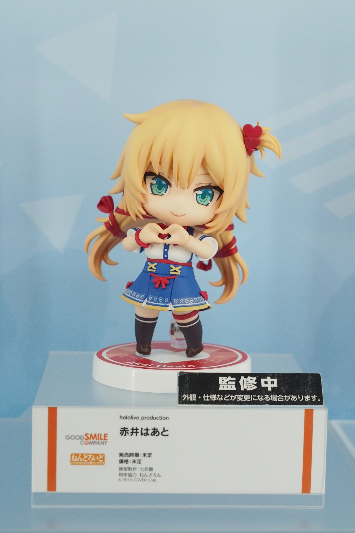 【ワンホビ33フォトレポート】「カードキャプターさくら」木之本桜や「hololive production」宝鐘マリンなどのフィギュアを紹介!
