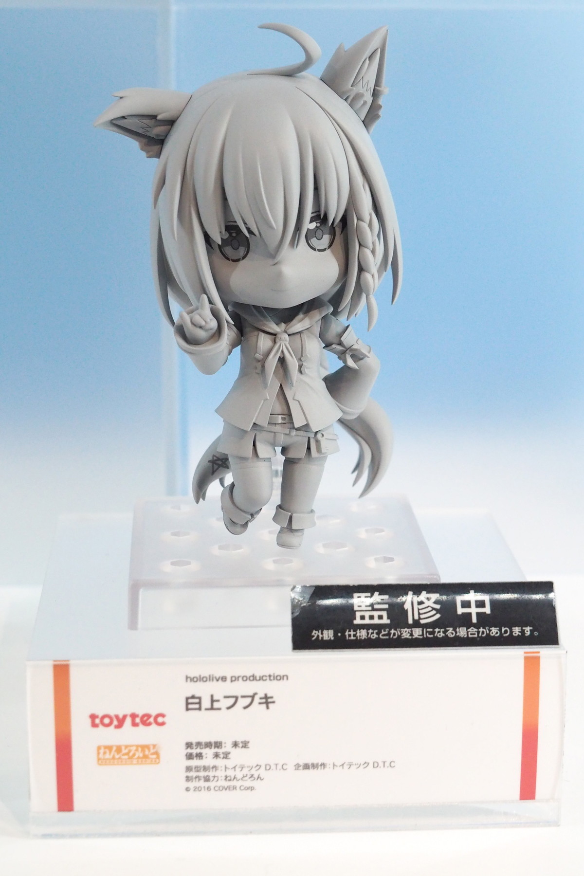 【ワンホビ33フォトレポート】「カードキャプターさくら」木之本桜や「hololive production」宝鐘マリンなどのフィギュアを紹介!
