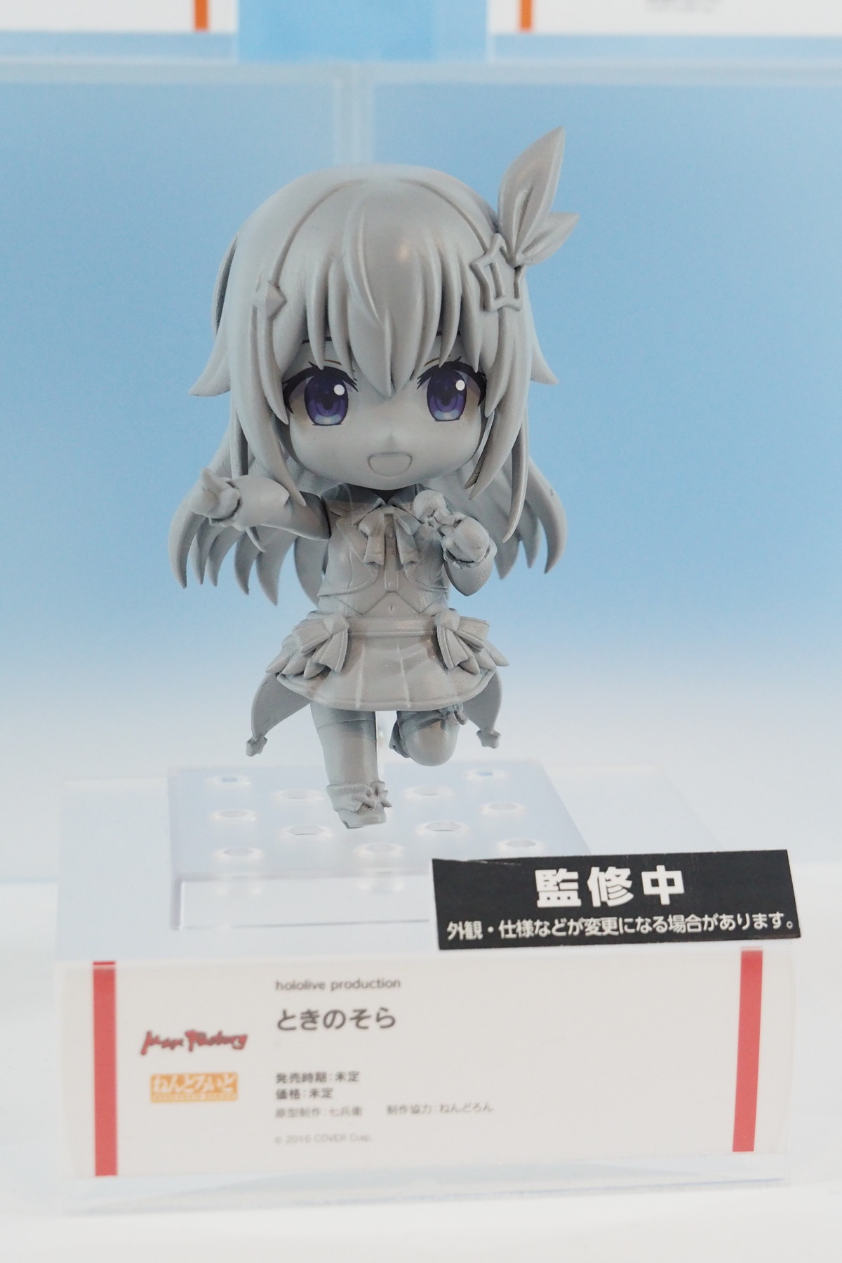 【ワンホビ33フォトレポート】「カードキャプターさくら」木之本桜や「hololive production」宝鐘マリンなどのフィギュアを紹介!