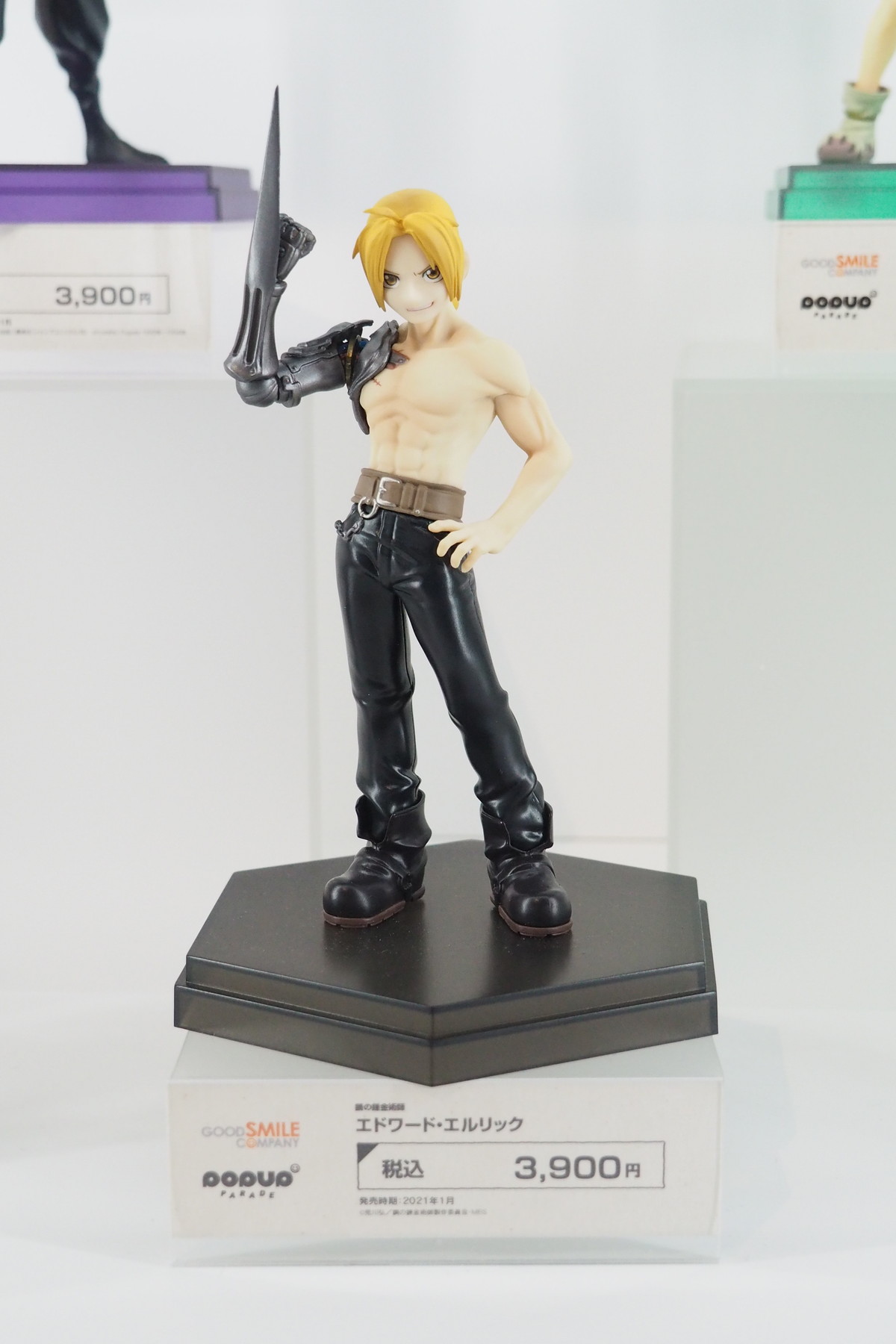 【ワンホビ33フォトレポート】「カードキャプターさくら」木之本桜や「hololive production」宝鐘マリンなどのフィギュアを紹介!