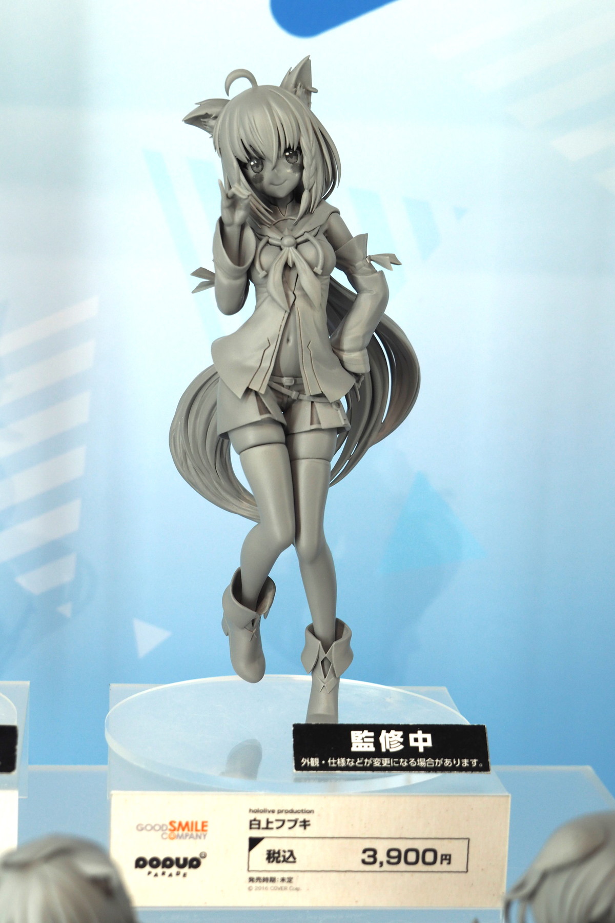 【ワンホビ33フォトレポート】「カードキャプターさくら」木之本桜や「hololive production」宝鐘マリンなどのフィギュアを紹介!