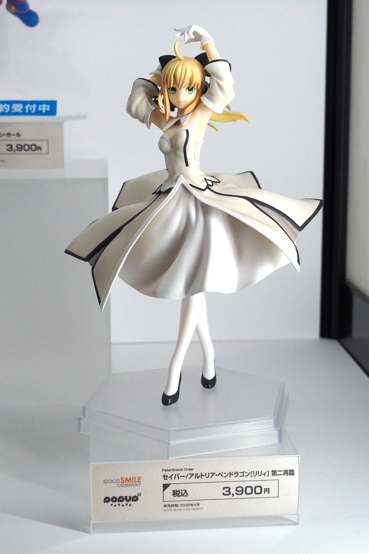 【ワンホビ33フォトレポート】「カードキャプターさくら」木之本桜や「hololive production」宝鐘マリンなどのフィギュアを紹介!