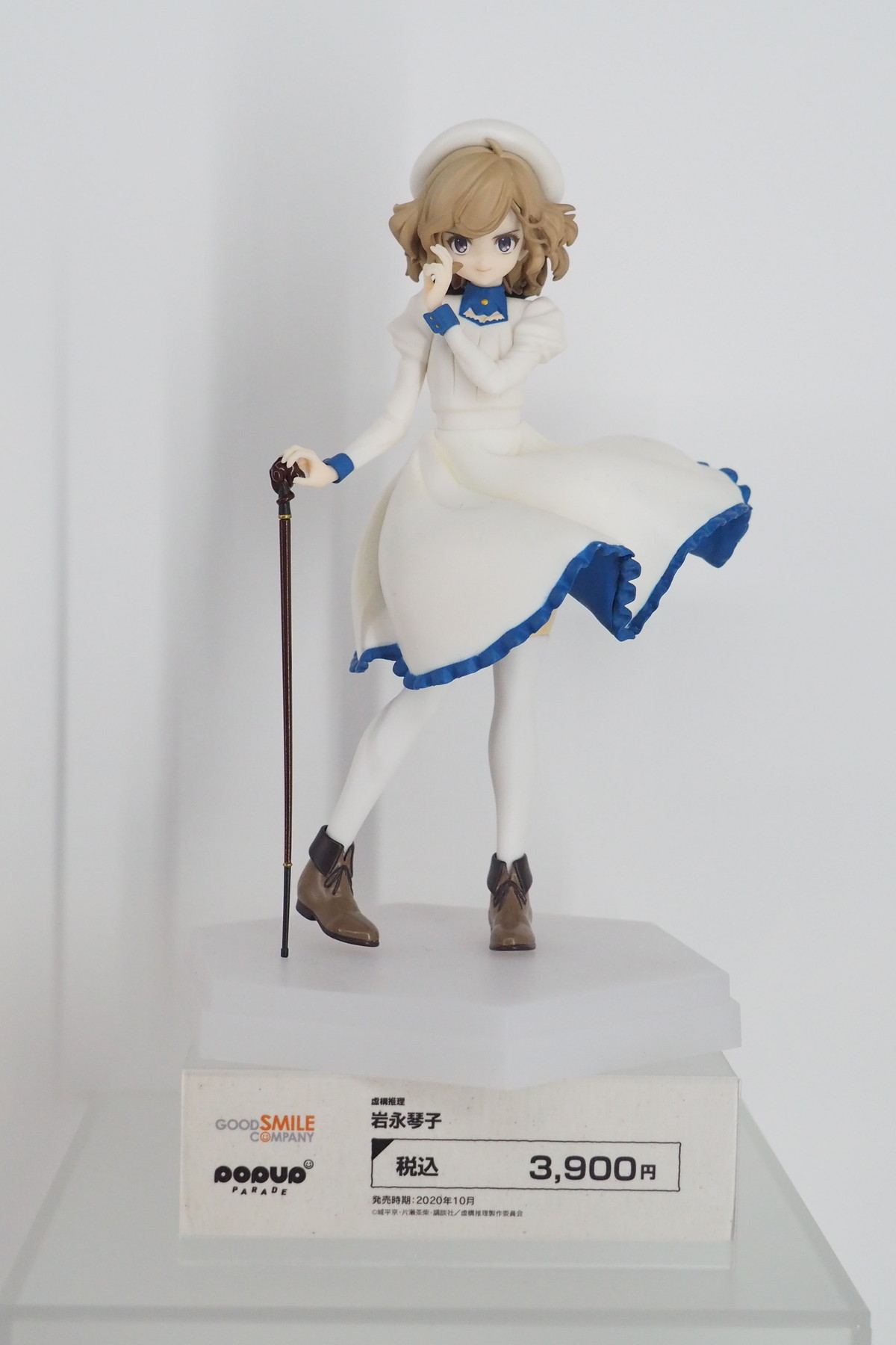 【ワンホビ33フォトレポート】「カードキャプターさくら」木之本桜や「hololive production」宝鐘マリンなどのフィギュアを紹介!