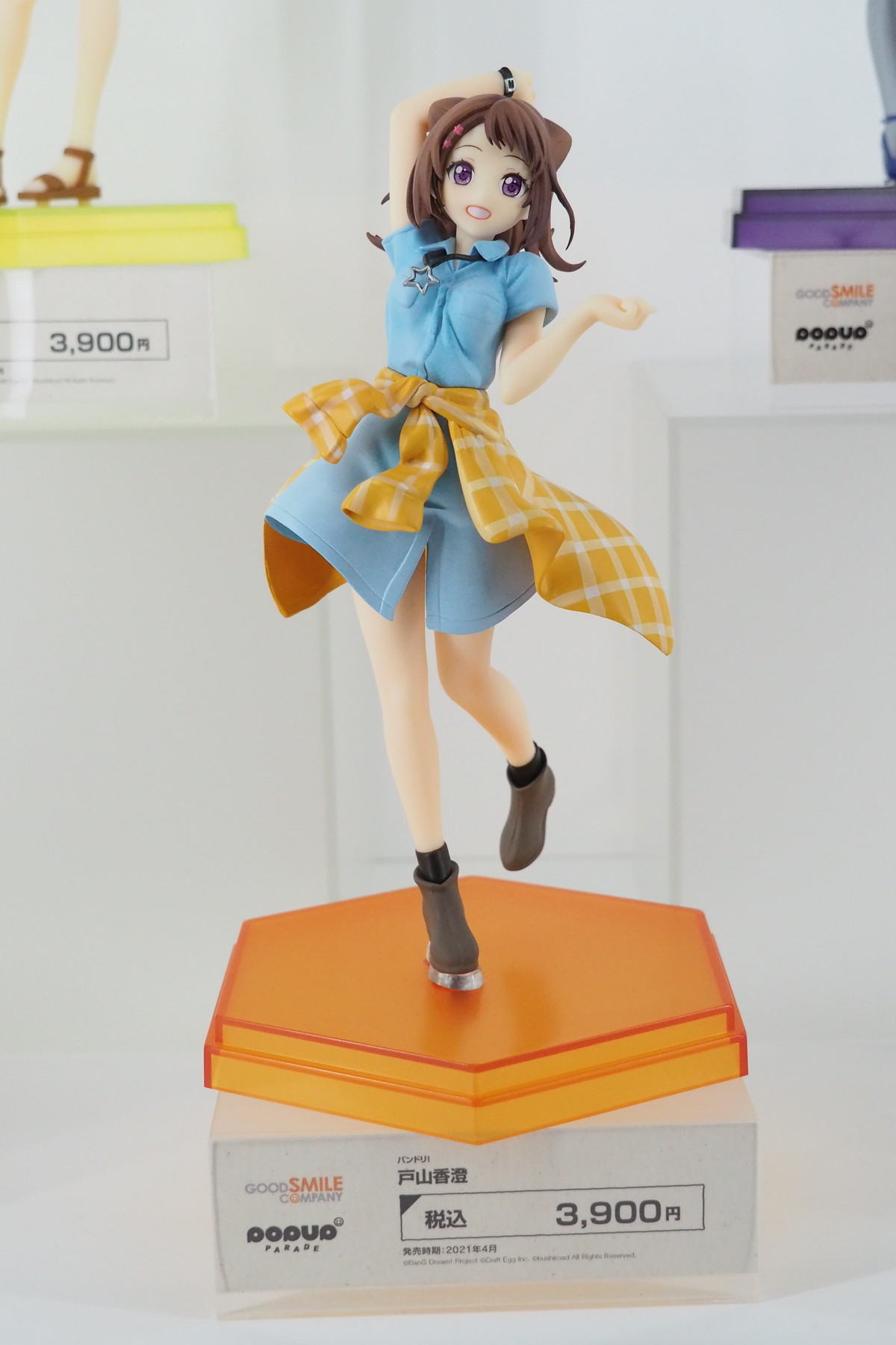 【ワンホビ33フォトレポート】「カードキャプターさくら」木之本桜や「hololive production」宝鐘マリンなどのフィギュアを紹介!