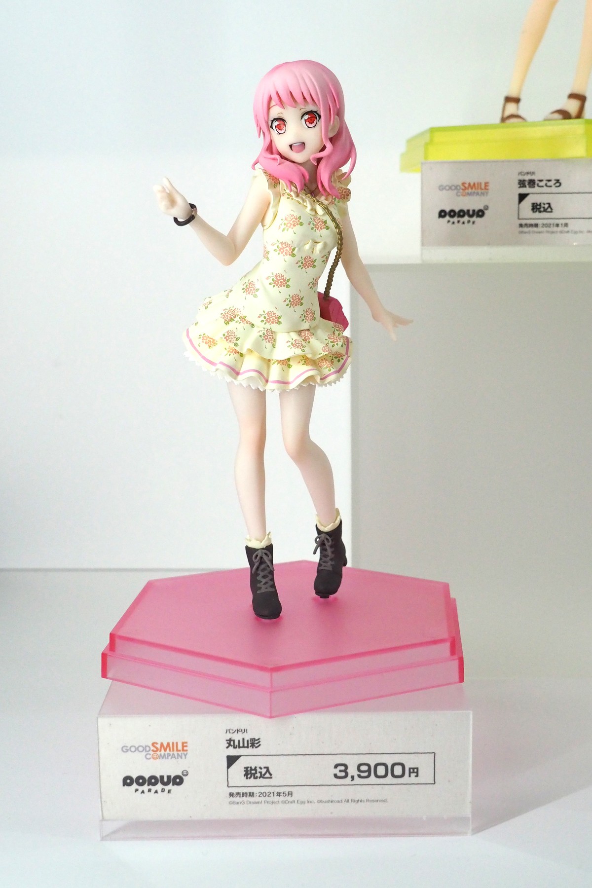 【ワンホビ33フォトレポート】「カードキャプターさくら」木之本桜や「hololive production」宝鐘マリンなどのフィギュアを紹介!