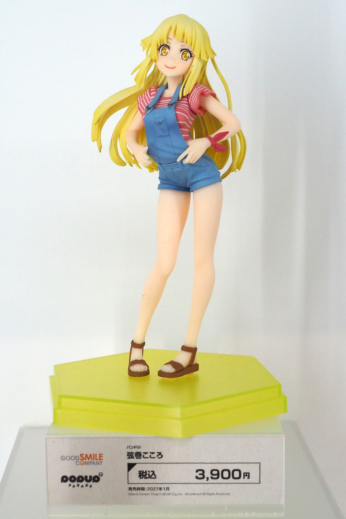 【ワンホビ33フォトレポート】「カードキャプターさくら」木之本桜や「hololive production」宝鐘マリンなどのフィギュアを紹介!