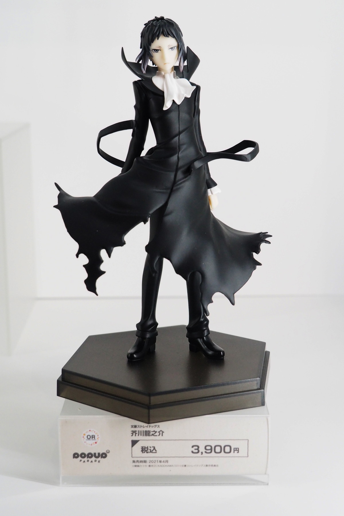 【ワンホビ33フォトレポート】「カードキャプターさくら」木之本桜や「hololive production」宝鐘マリンなどのフィギュアを紹介!