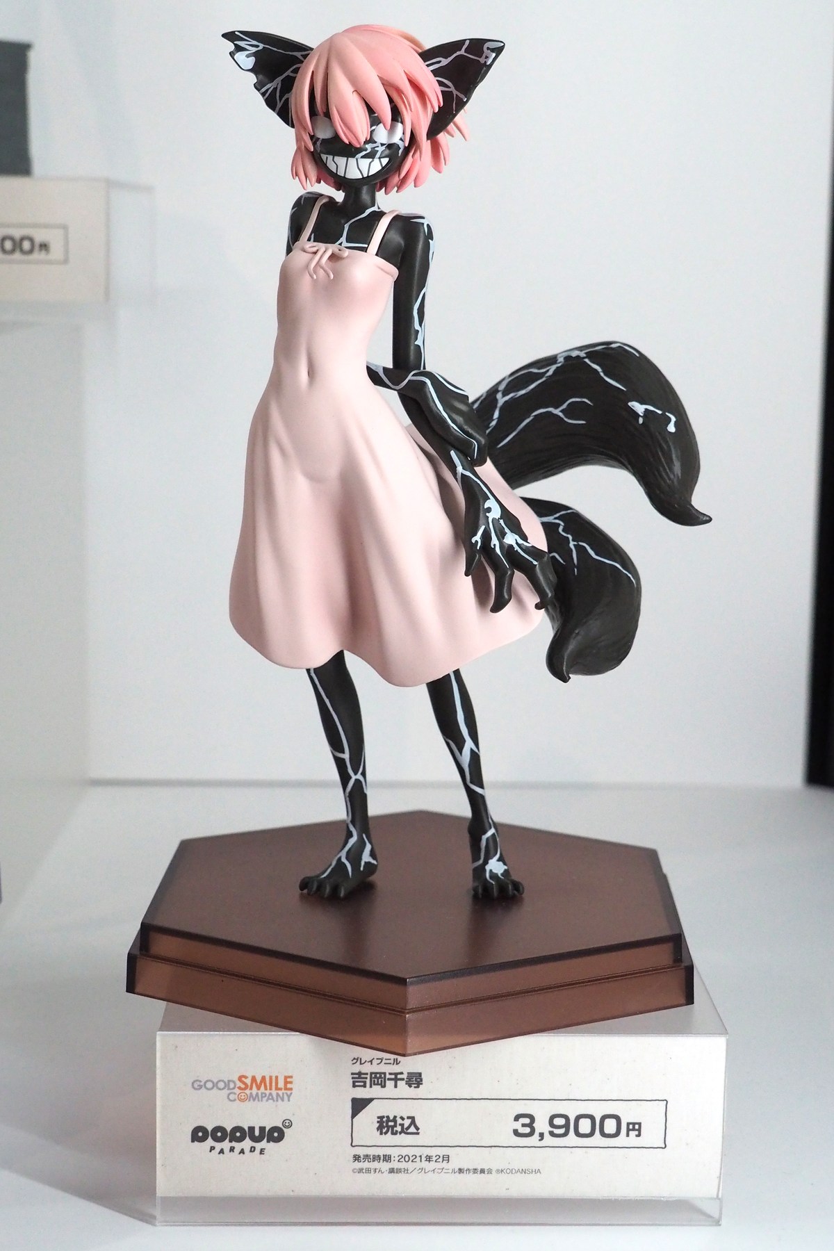 【ワンホビ33フォトレポート】「カードキャプターさくら」木之本桜や「hololive production」宝鐘マリンなどのフィギュアを紹介!