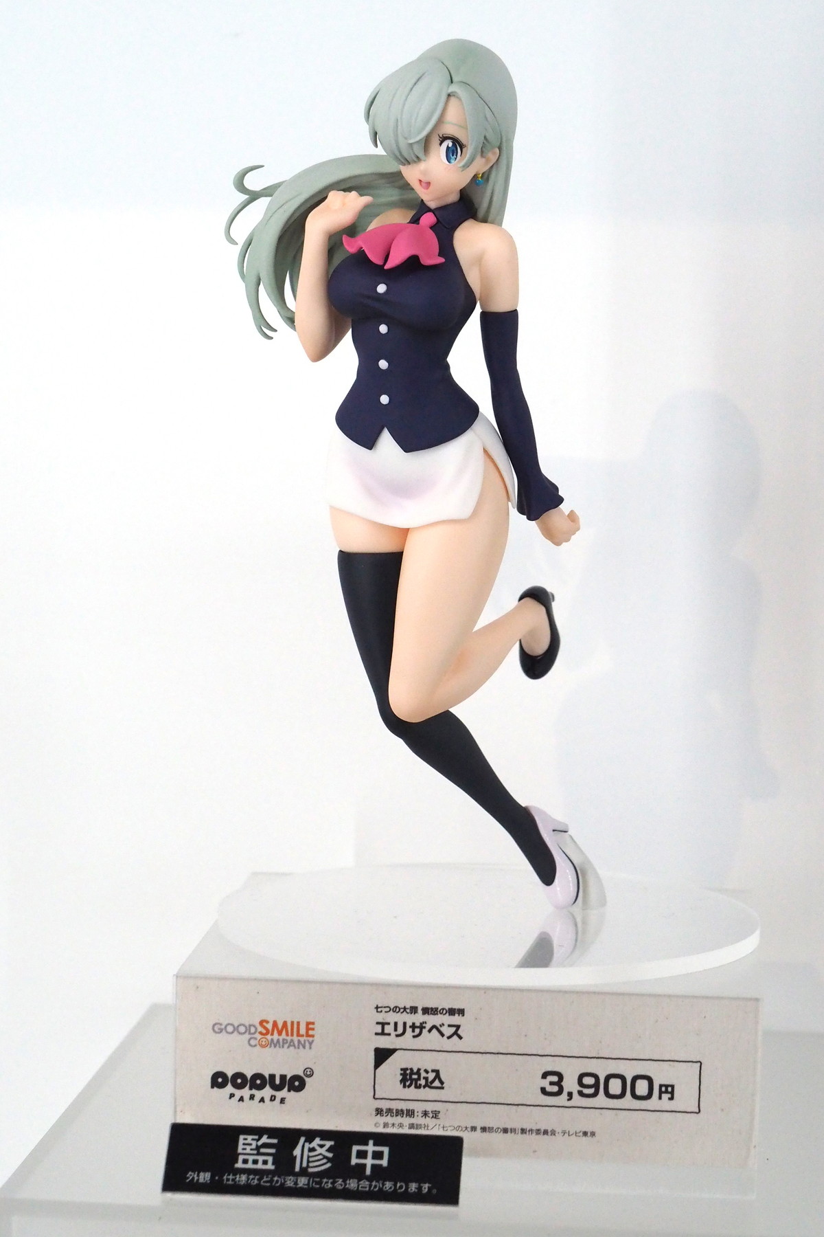 【ワンホビ33フォトレポート】「カードキャプターさくら」木之本桜や「hololive production」宝鐘マリンなどのフィギュアを紹介!