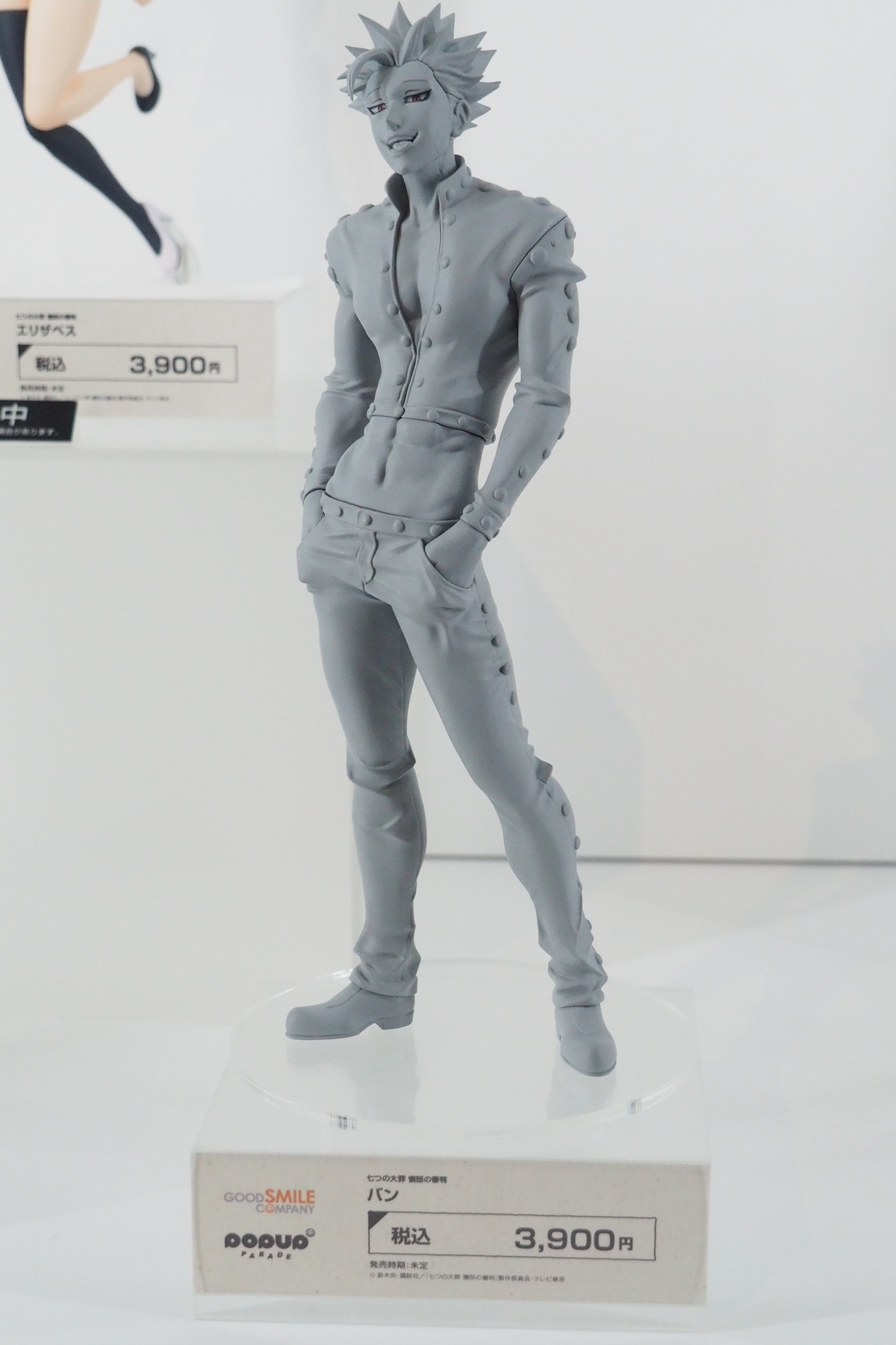 【ワンホビ33フォトレポート】「カードキャプターさくら」木之本桜や「hololive production」宝鐘マリンなどのフィギュアを紹介!