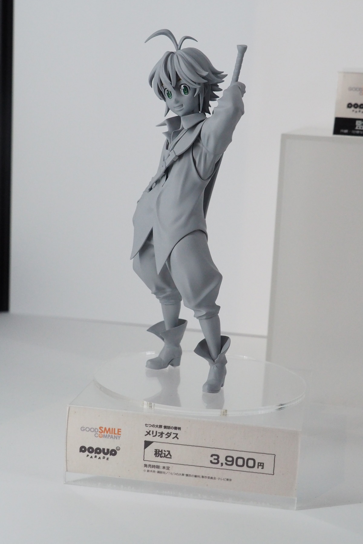 【ワンホビ33フォトレポート】「カードキャプターさくら」木之本桜や「hololive production」宝鐘マリンなどのフィギュアを紹介!
