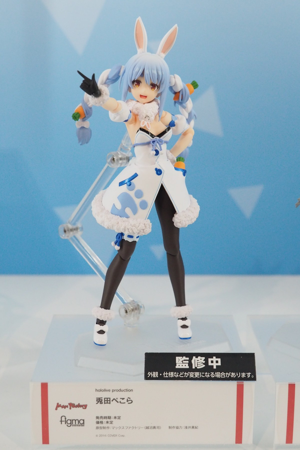 【ワンホビ33フォトレポート】「カードキャプターさくら」木之本桜や「hololive production」宝鐘マリンなどのフィギュアを紹介!