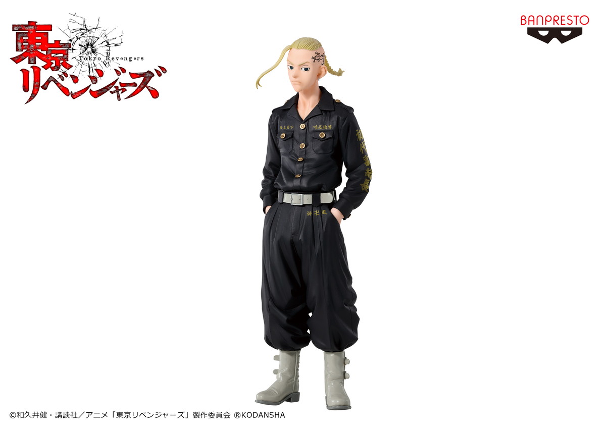 アニメ「東京リベンジャーズ」より「花垣武道」と「佐野万次郎」のフィギュアが初登場!