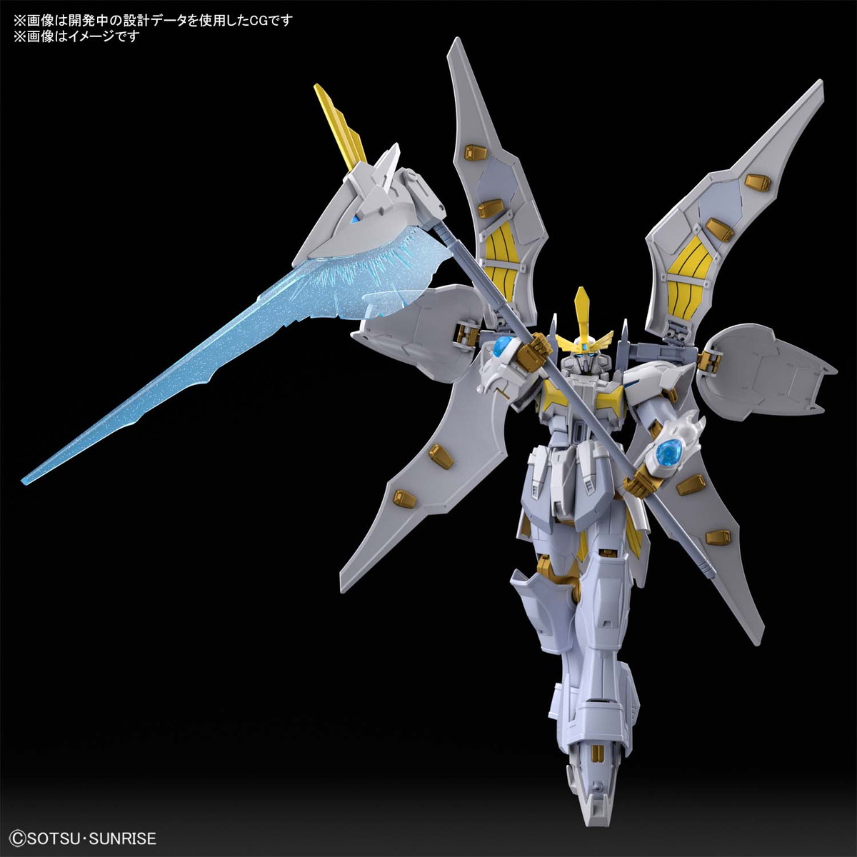 「ガンダムブレイカー バトローグ プロジェクト」始動！ゲームさながらのカスタマイズ再現で、ゲームとガンプラの連動を強化