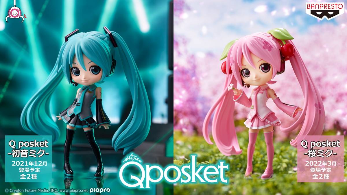 「初音ミク」がかわいくてクオリティが高いデフォルメフィギュア「Q posket」に初登場！