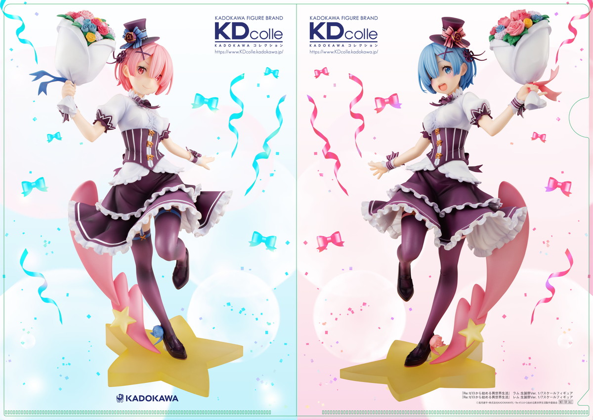 KDcolle×CAworksフィギュアフェスティバル 2021［夏］が7月21日よりオンラインで開催！