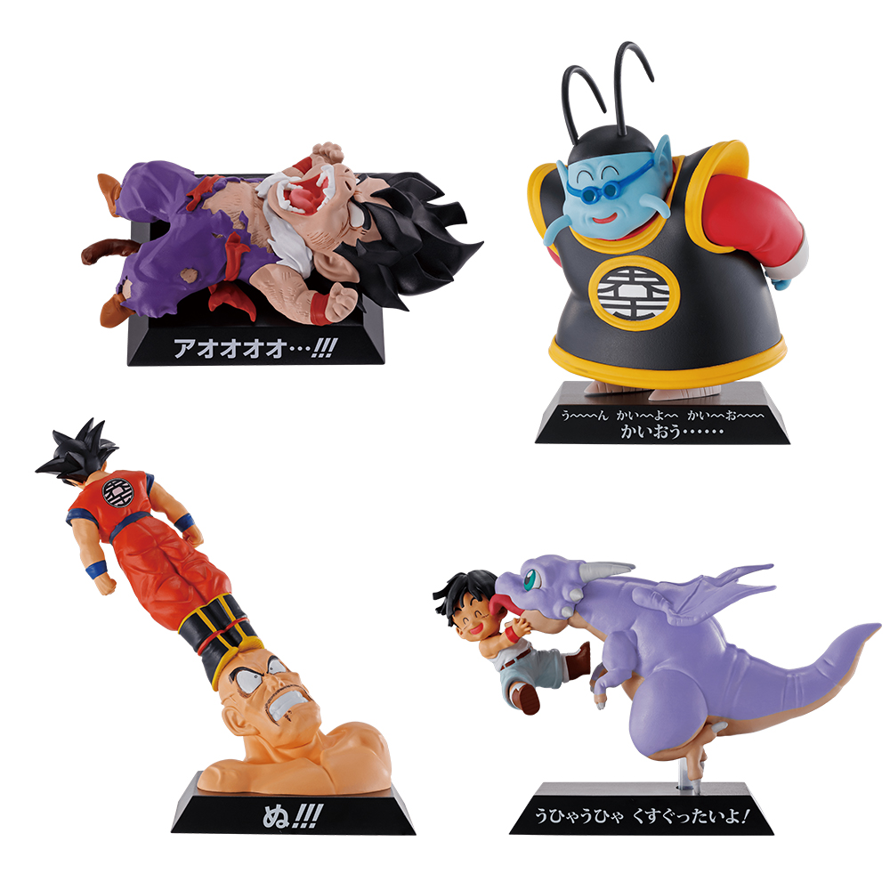 一番くじ「ドラゴンボール EX シリーズ」最新作にベジータ、ナッパ、栽培マンのフィギュアが登場！